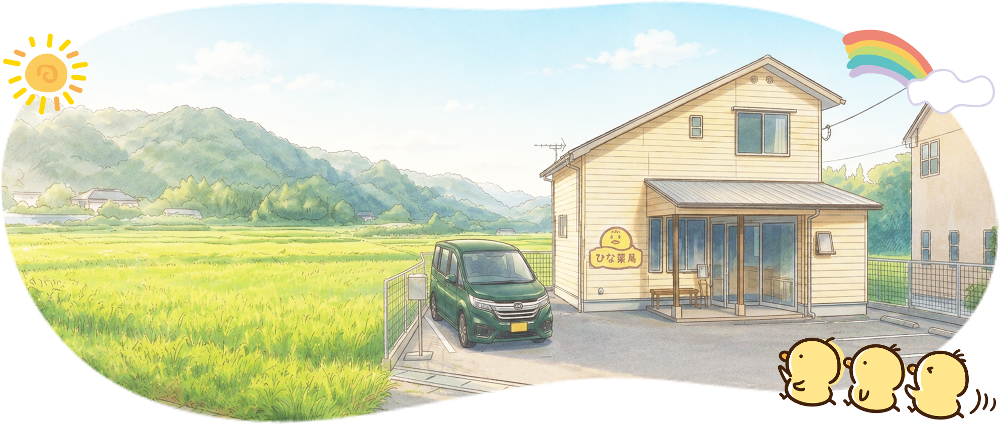 株式会社 セレスト　外観