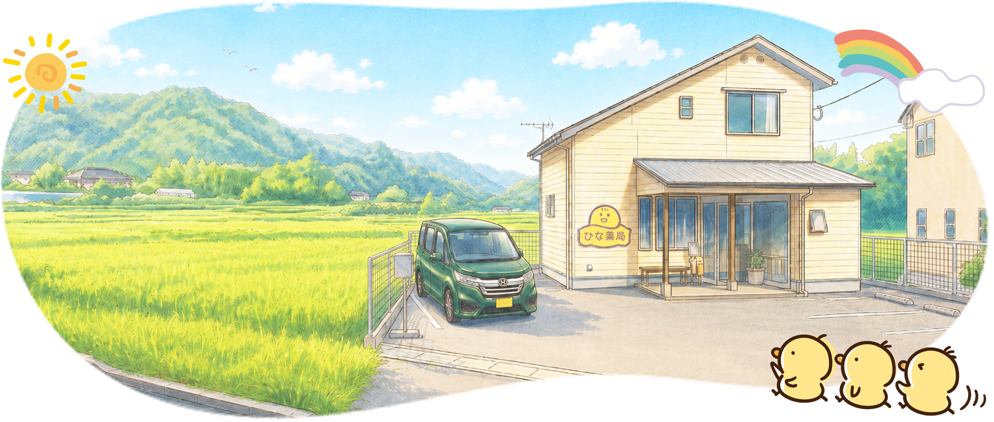 株式会社 セレスト　外観