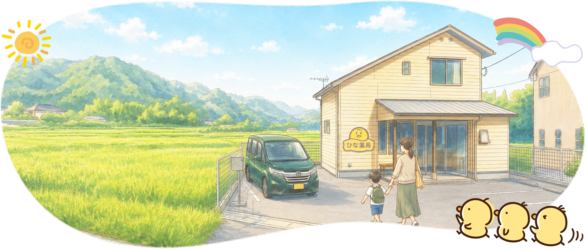 株式会社 セレスト　外観