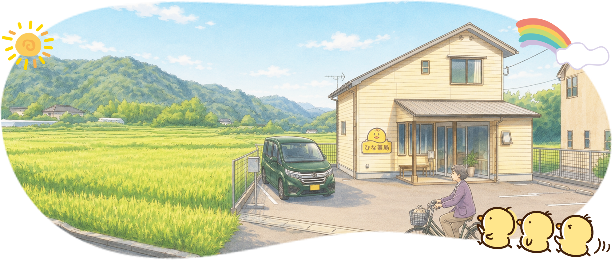 株式会社 セレスト　外観