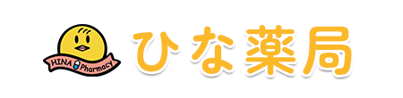 株式会社 セレスト ひな薬局 高松市新田町 調剤薬局